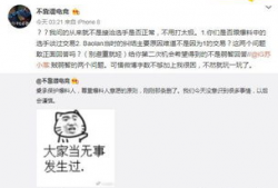 吃瓜最新事件爆料合肥,揭秘近期热门事件幕后真相
