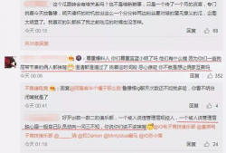 郑州吃瓜最新事件爆料,揭秘背后真相与网络热议