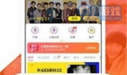 热门黑料吃瓜爆料正能量,揭秘热门黑料背后的真实故事